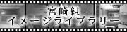 {gC[WCu[